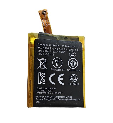 Replacement battery for - replacement,